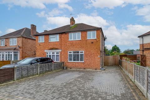 3 bedroom semi-detached house for sale, Chamberlain Crescent, Shirley, Solihull, B90 2DG