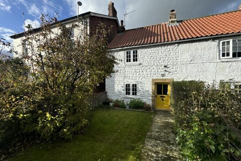 2 bedroom cottage for sale, The Old Post Office Cottage