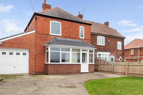 3 bedroom detached house for sale, Barrow Road, New Holland, Barrow Upon Humber, North Lincolnshire, DN19