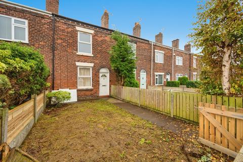 2 bedroom terraced house for sale, Church Road, Haydock, Haydock, WA11