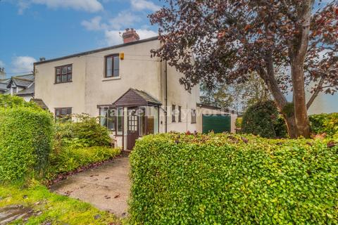 2 bedroom semi-detached house for sale, Town End Cottage, Preston PR3