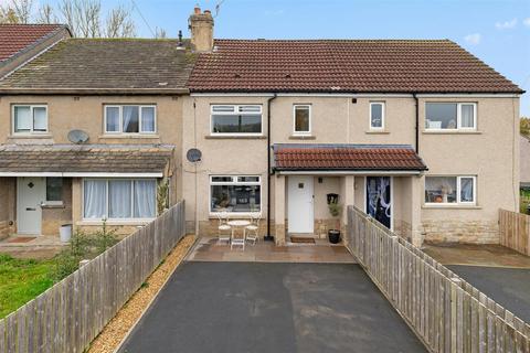 2 bedroom terraced house for sale, Green Lane, Ilkley LS29