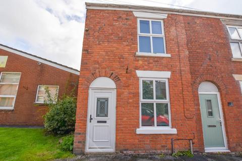 2 bedroom end of terrace house for sale, Church Street, Standish, Wigan, WN6 0JT