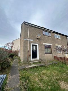 2 bedroom end of terrace house for sale, Balmerino Road, Dundee, DD4