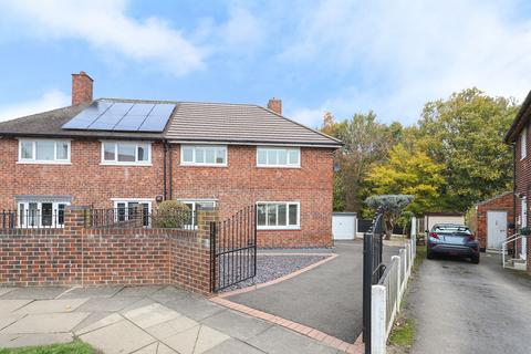 3 bedroom semi-detached house for sale, Jermyn Avenue, Sheffield S12