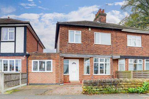 3 bedroom semi-detached house for sale, Nottingham Road, Daybrook NG5