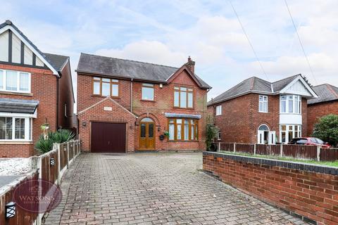 4 bedroom detached house for sale, Nottingham Road, Giltbrook, Nottingham, NG16