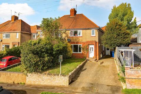 19 Chapel Road, Weldon, Corby, NN17 3HW
