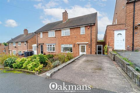 2 bedroom semi-detached house for sale, Kelfield Avenue, Birmingham