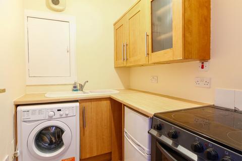 2 bedroom ground floor flat for sale, Wilson Street, Largs KA30