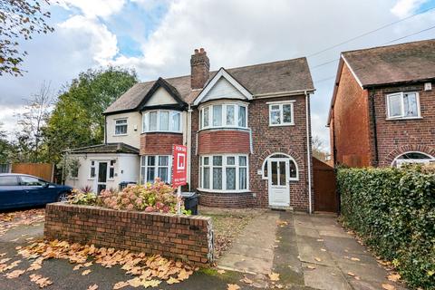 3 bedroom semi-detached house for sale, Cole Valley Road, Hall Green