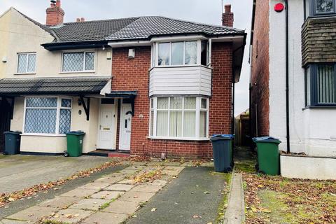 2 bedroom end of terrace house for sale, Walsall Road, West Bromwich, B71