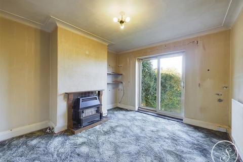 undefined, Hawks Nest Gardens West, Leeds