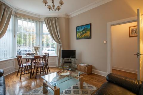 1 bedroom flat for sale, Portland Street, Coatbridge ML5