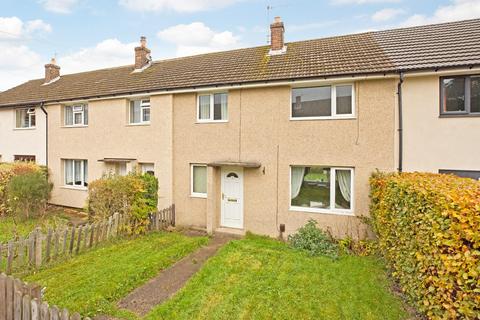 3 bedroom terraced house for sale, West Parade, Ilkley LS29