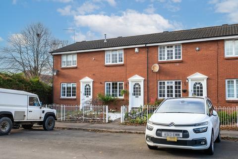 2 bedroom terraced house for sale, Hilton Gardens, Anniesland, Glasgow, G13 1DR