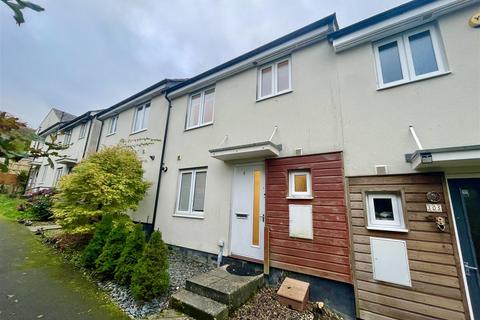 3 bedroom end of terrace house for sale, Fleetwood Gardens, Plymouth PL6