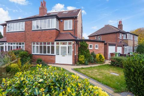 4 bedroom semi-detached house for sale, Leeds LS7