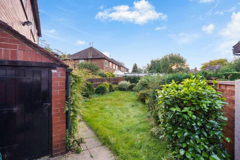 4 bedroom semi-detached house for sale, Leeds LS7