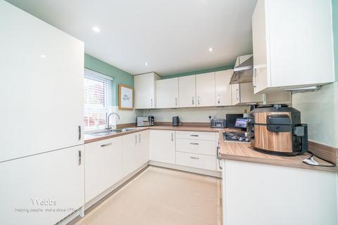 2 Simmons Drive, Hednesford, Cannock, WS12 4XH