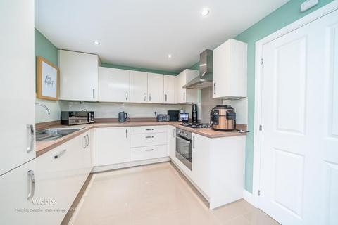 2 Simmons Drive, Hednesford, Cannock, WS12 4XH