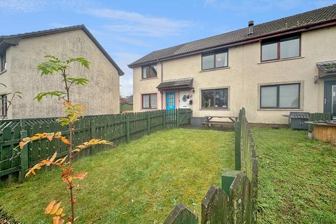 2 bedroom terraced house for sale, Inverlochy Court, Inverlochy, Fort William, Inverness-shire PH33