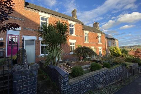 Brierlow Cottage and Building Plot, Ashbourne