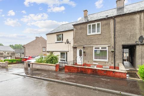 2 bedroom terraced house for sale, Rose Street, Alloa. FK10 2HD