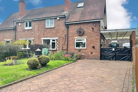 64 Cottage Lane, Minworth, Sutton Coldfield, B76 9AW