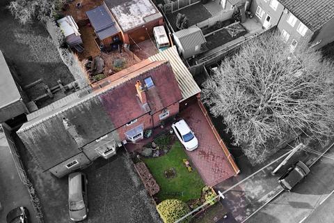 undefined, Cottage Lane, Sutton Coldfield B76