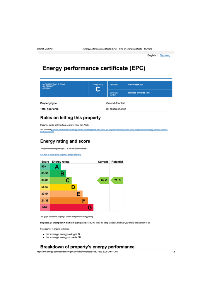 EPC