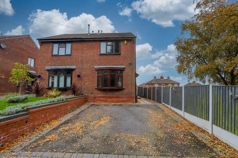 2 bedroom semi-detached house for sale, Willetts Drive, Halesowen B63