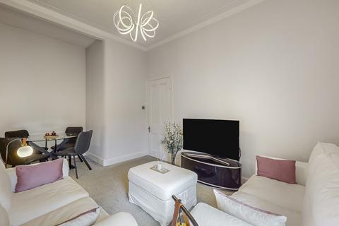 1 bedroom flat for sale, Rannoch Street, Glasgow G44