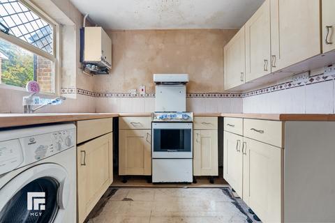 2 bedroom terraced house for sale, Stallcourt Close, Penylan, Cardiff