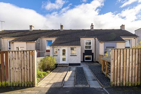 2 bedroom terraced house for sale, 10 Lanton Place, Hawick TD9 7QL