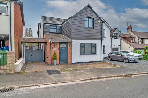 89 Albert Street, Cannock, WS11 5JD