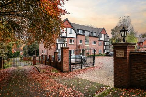 2 bedroom apartment for sale, Park View, Sutton Coldfield