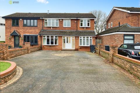 4 bedroom semi-detached house for sale, Wishaw Lane, Sutton Coldfield B76