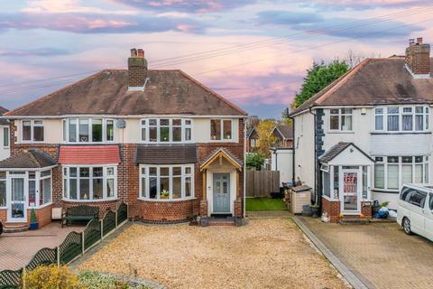 3 bedroom semi-detached house for sale, Watling Street, Two Gates, Tamworth, Staffordshire, B77