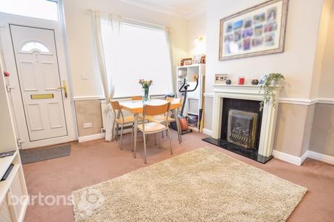 3 bedroom terraced house for sale, Ewers Road, Kimberworth