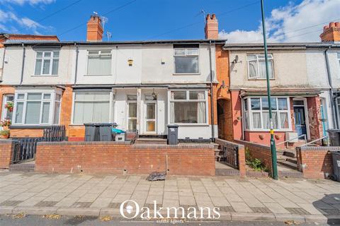 undefined, Warwards Lane, Birmingham B29