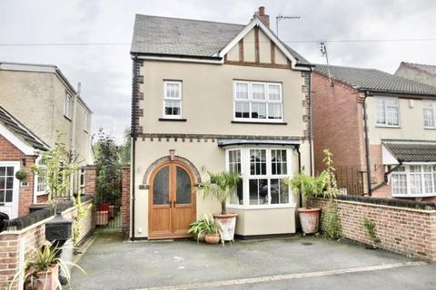 3 bedroom detached house for sale, Forest Road, Coalville LE67