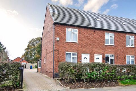 2 bedroom end of terrace house for sale, Ironstone Road, Burntwood WS7