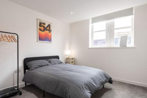 undefined, 4 Thornhill House, Wakefield