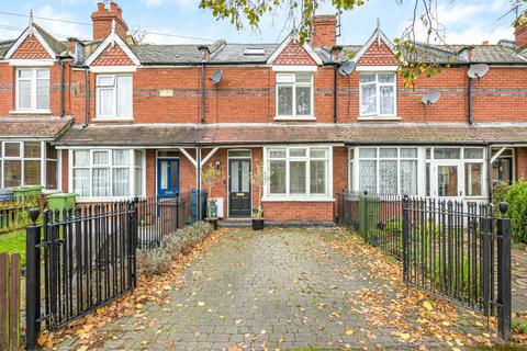 3 bedroom terraced house for sale, Old Bath Road, Leckhampton, Cheltenham, Gloucestershire, GL53