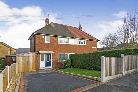 3 bedroom semi-detached house to rent, Rydal Drive, Leeds LS27