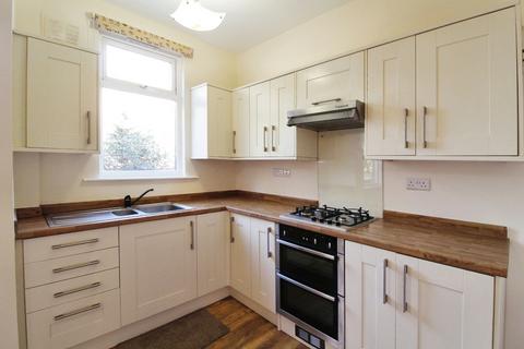 2 bedroom terraced house to rent, Rombalds View, West Yorkshire LS12