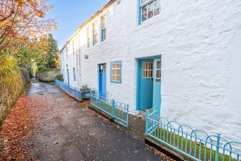 2 bedroom terraced house to rent, Loudens Close, St Andrews, Fife, KY16