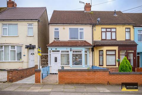 3 bedroom end of terrace house for sale, Elgar Road, Coventry  *THREE DOUBLE BEDROOMS *