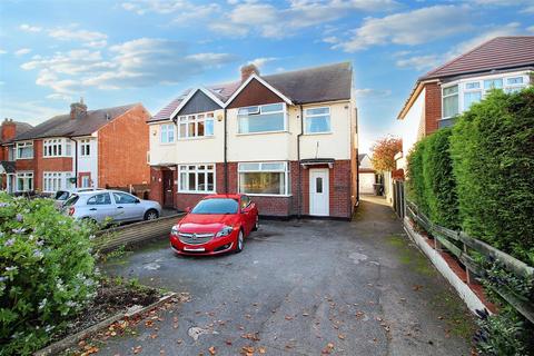 3 bedroom semi-detached house for sale, Toton Lane, Stapleford, Nottingham